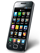 Best available price of Samsung I909 Galaxy S in Kenya