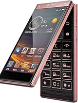 Best available price of Gionee W909 in Kenya