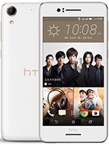 Best available price of HTC Desire 728 dual sim in Kenya