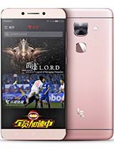 Best available price of LeEco Le Max 2 in Kenya