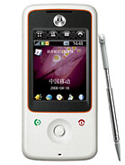 Best available price of Motorola A810 in Kenya