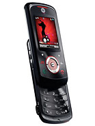 Best available price of Motorola EM25 in Kenya
