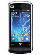 Best available price of Motorola EX210 in Kenya