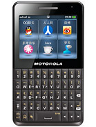 Best available price of Motorola EX226 in Kenya