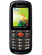 Best available price of Motorola VE538 in Kenya