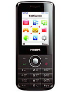 Best available price of Philips X116 in Kenya