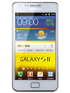 Best available price of Samsung I9100G Galaxy S II in Kenya