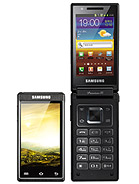 Best available price of Samsung W999 in Kenya